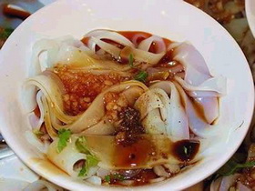 Dandan Noodles